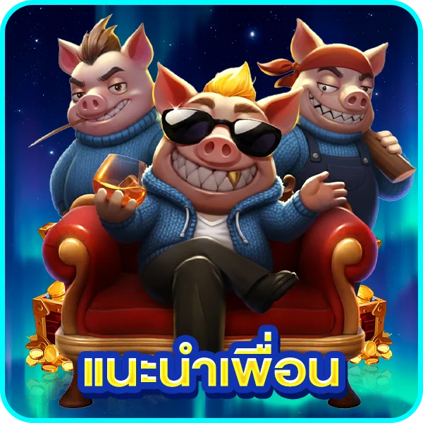 4X4JOKER สล็อตออนไลน์เกมค่ายดังลิขสิทธิ์แท้